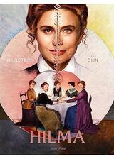 ヒルマのポスター