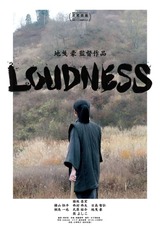 Loudnessのポスター