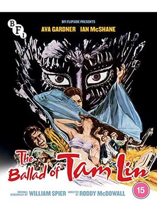 The Ballad of Tam Lin（原題）のポスター