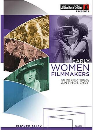 Early Women Filmmakers（原題）のポスター