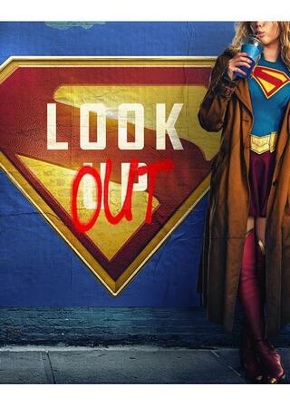 SUPERGIRL（原題）のポスター