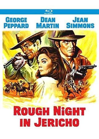 ジェリコのポスター