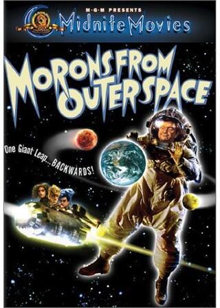 モロンのポスター