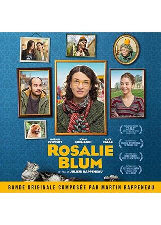 Rosalie Blum（原題）のポスター