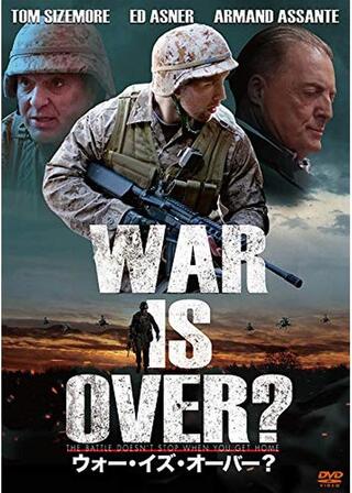 ウォー・イズ・オーバー?のポスター