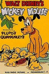 プルートの5つ子のポスター