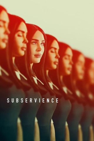 Subservience(原題)のポスター