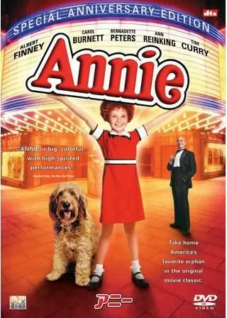 アニーのポスター