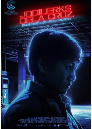 ジョディラークス：今月の優秀社員賞のポスター