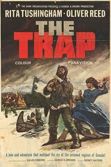 野獣の抱擁のポスター