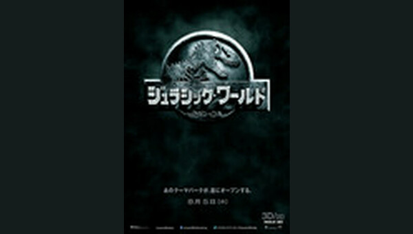 「」のサムネイル