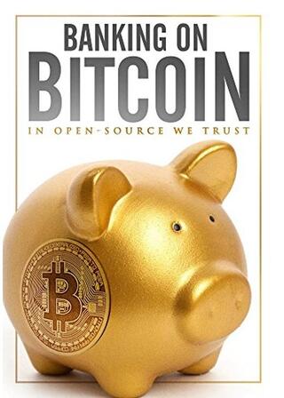 仮想通貨 ビットコインのポスター