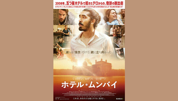 「」のサムネイル