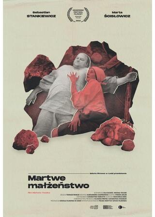 デッド・マリッジのポスター