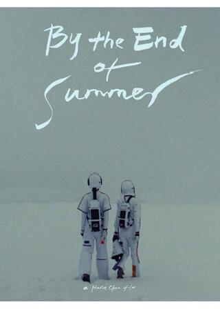 By The End Of Summerのポスター