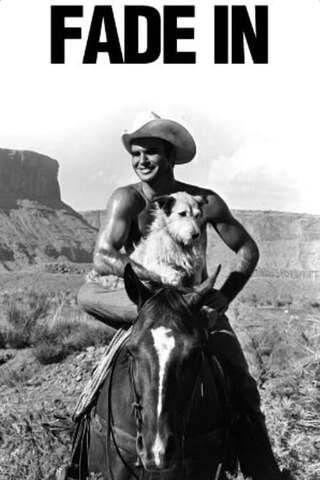 夏の日にさよならのポスター