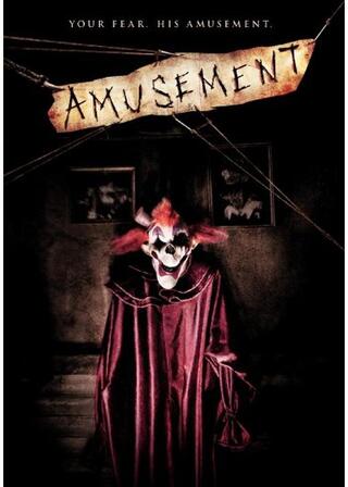 アミューズメントのポスター