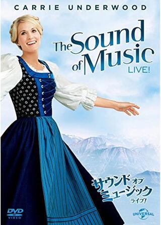 サウンド・オブ・ミュージック LIVE!のポスター