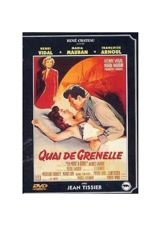 Quay of Grenelle（英題）のポスター