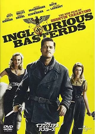 イングロリアス・バスターズのポスター