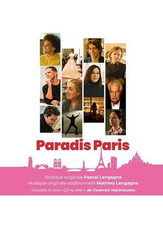 Dear Paris（英題）のポスター