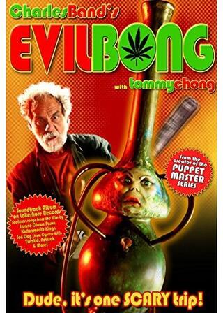 Evil Bong（原題）のポスター