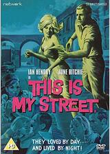 This Is My Street（原題）のポスター