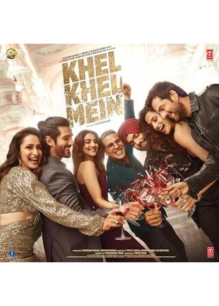 Khel Khel Mein（原題）のポスター