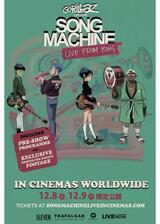 Gorillaz:ソング・マシーン・フロム・コングのポスター