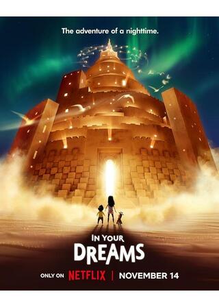 イン・ユア・ドリームズ: 願いがかなうならのポスター