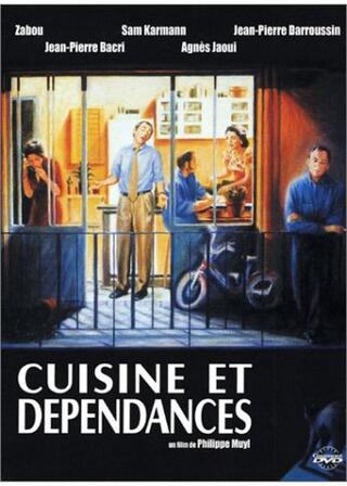 Kitchen with Apartment（英題）のポスター