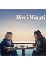 Dieci minuti（原題）のポスター