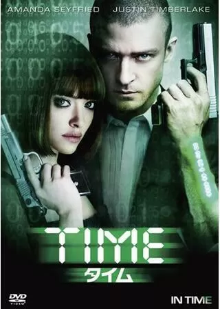 TIME/タイムのポスター