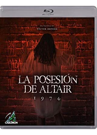1974: The Possession of Altair（英題）のポスター
