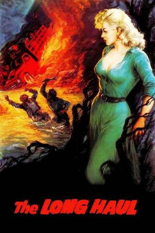 やくざ特急のポスター