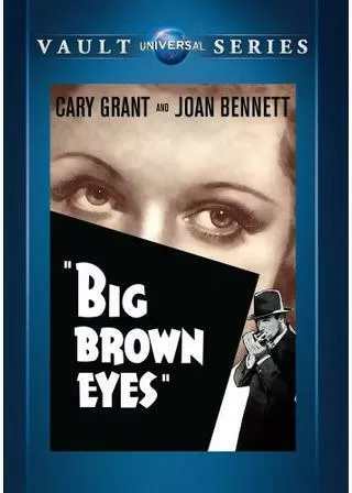 アメリカの恐怖のポスター