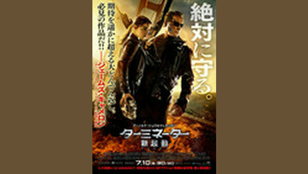 「」のサムネイル