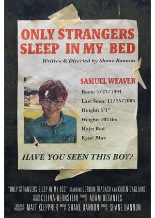 ママ、ここにいるよのポスター