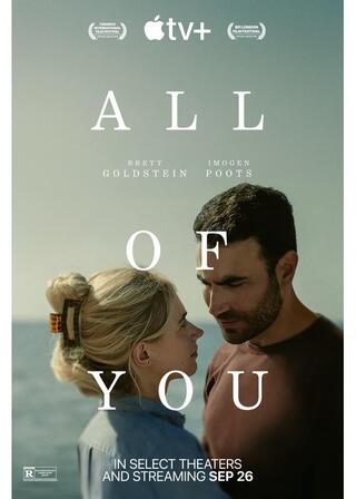 オール・オブ・ユーのポスター