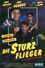ディメンションのポスター
