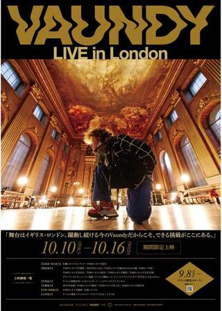 Vaundy LIVE in Londonのポスター