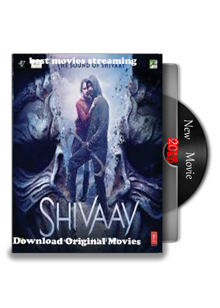 Shivaay(原題)のポスター