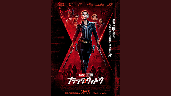 「」のサムネイル