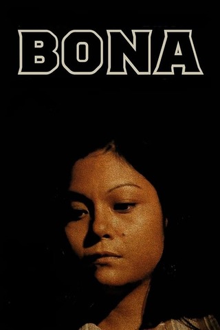 Bona（原題）のポスター