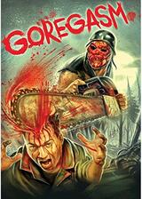 Goregasm（原題）のポスター