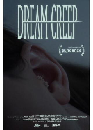 ドリーム・クリープのポスター