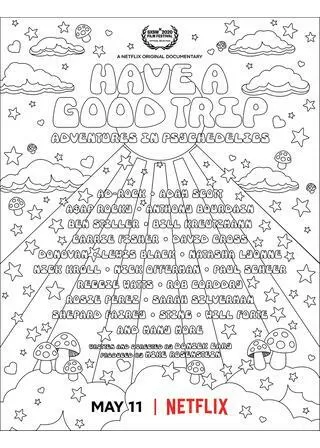 サイケな世界 ~スターが語る幻覚体験~のポスター