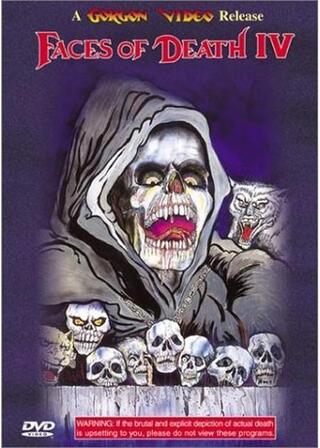 ジャンク4／死の壊滅のポスター