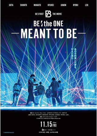 BE:the ONE -MEANT TO BE-のポスター