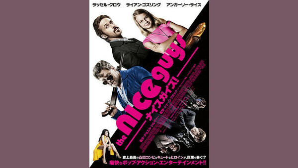 「」のサムネイル